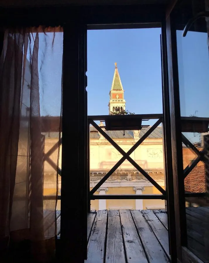 Апартаменты Le Vele Di Venezia Венеция
