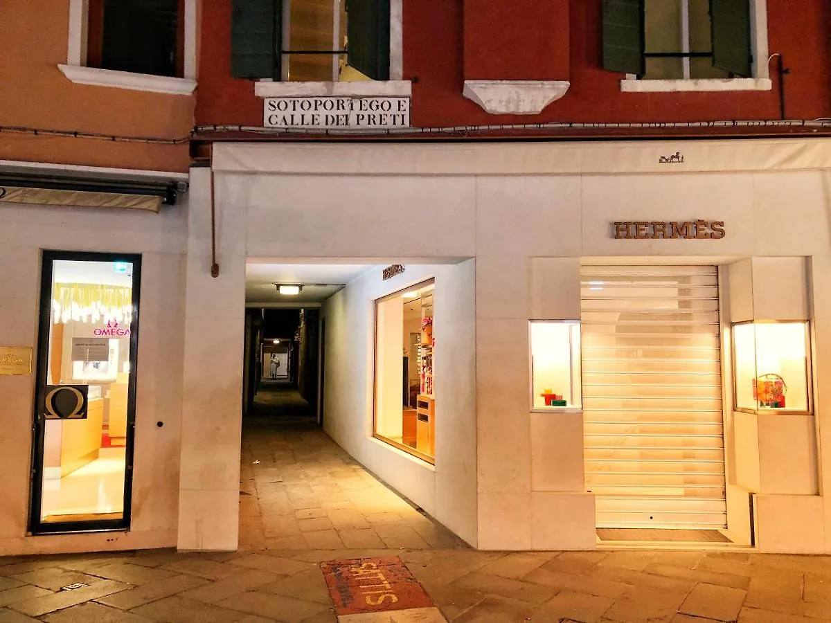 Апартаменты Le Vele Di Venezia Италия