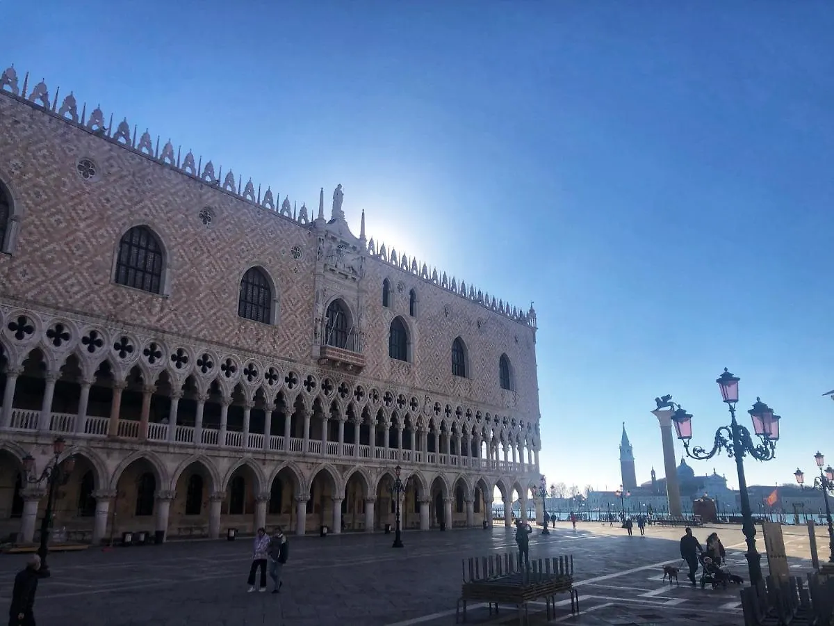 Апартаменты Le Vele Di Venezia