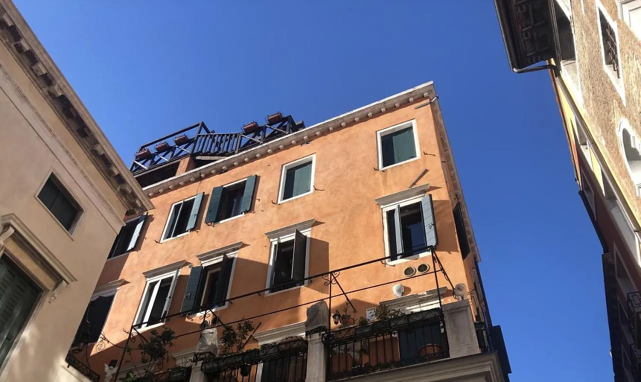 Апартаменты Le Vele Di Venezia Венеция